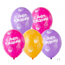 Шелкография пастель 14" С ДР Кексы